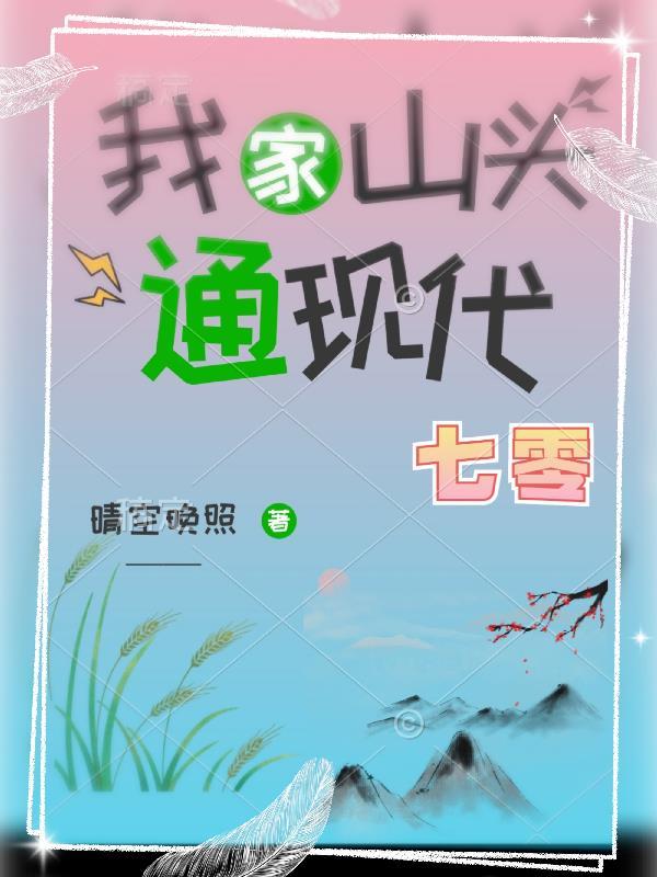 我的母亲作文300字优秀作文