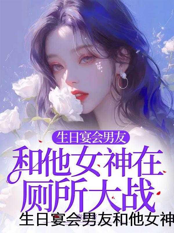 拯救世界让它变得美好