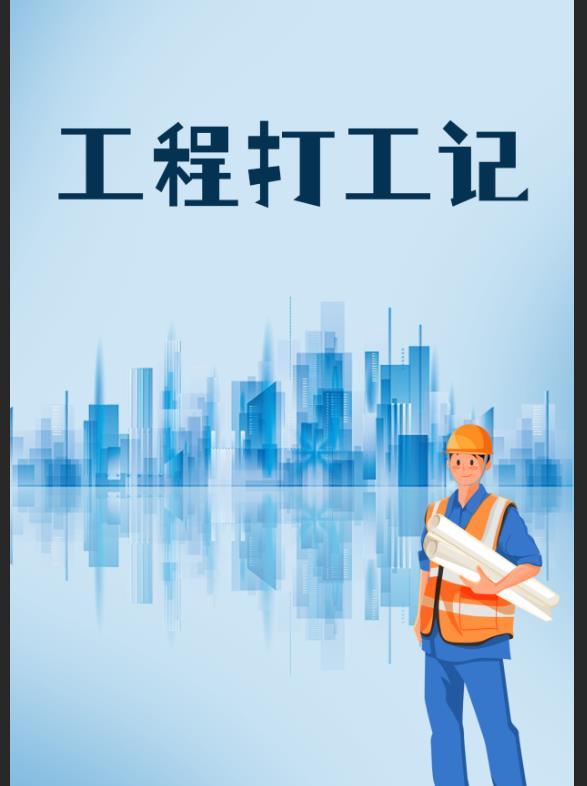 快穿也是万人迷全文免费阅读