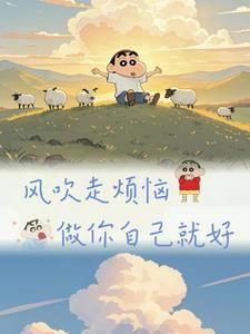 综影视最新2019